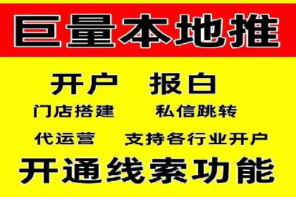 案例解析：SEM代运营服务公司助力企业增长